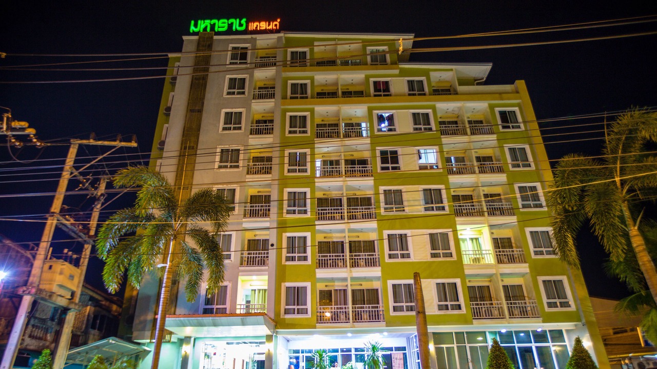 Photo of Outdoor in Pho Sadet