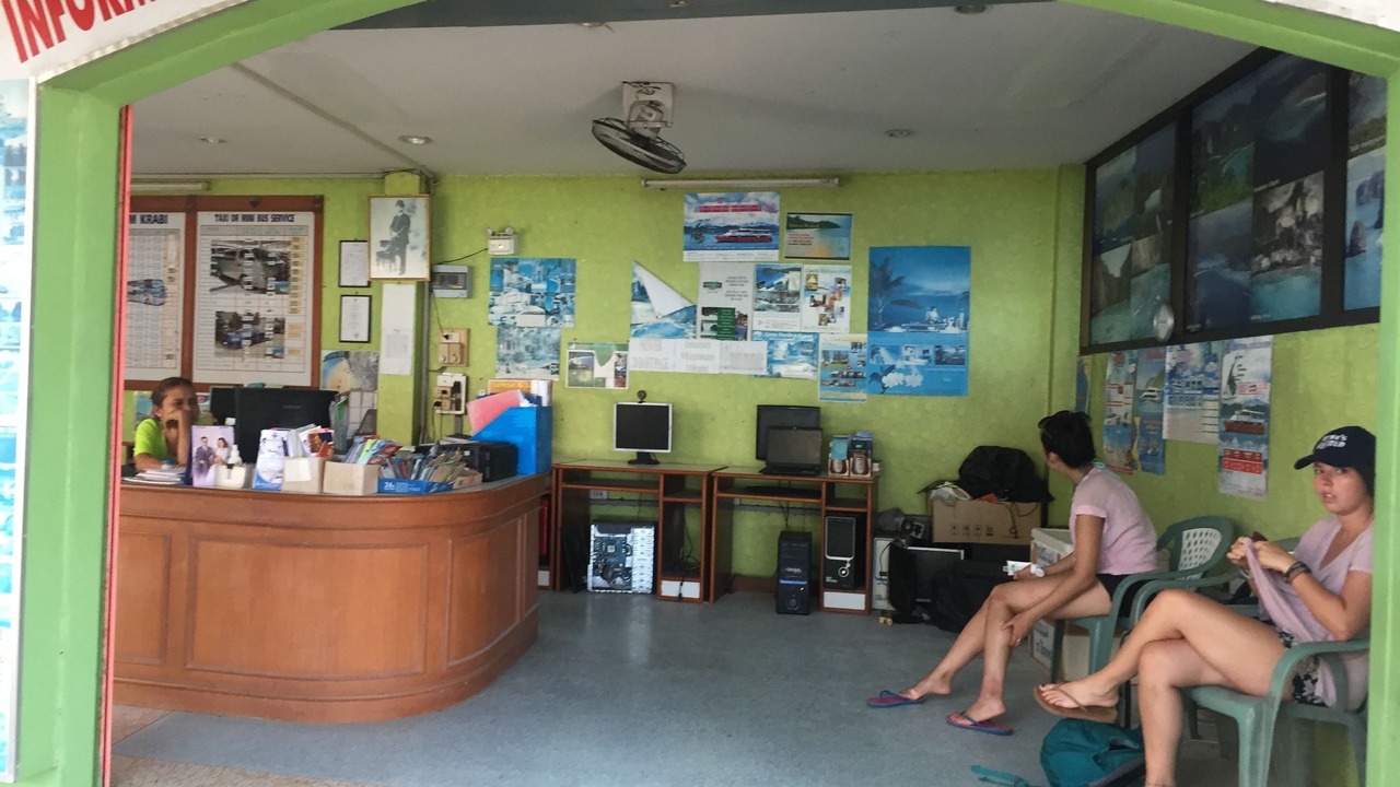 Photo of Others in Ko Phi Phi