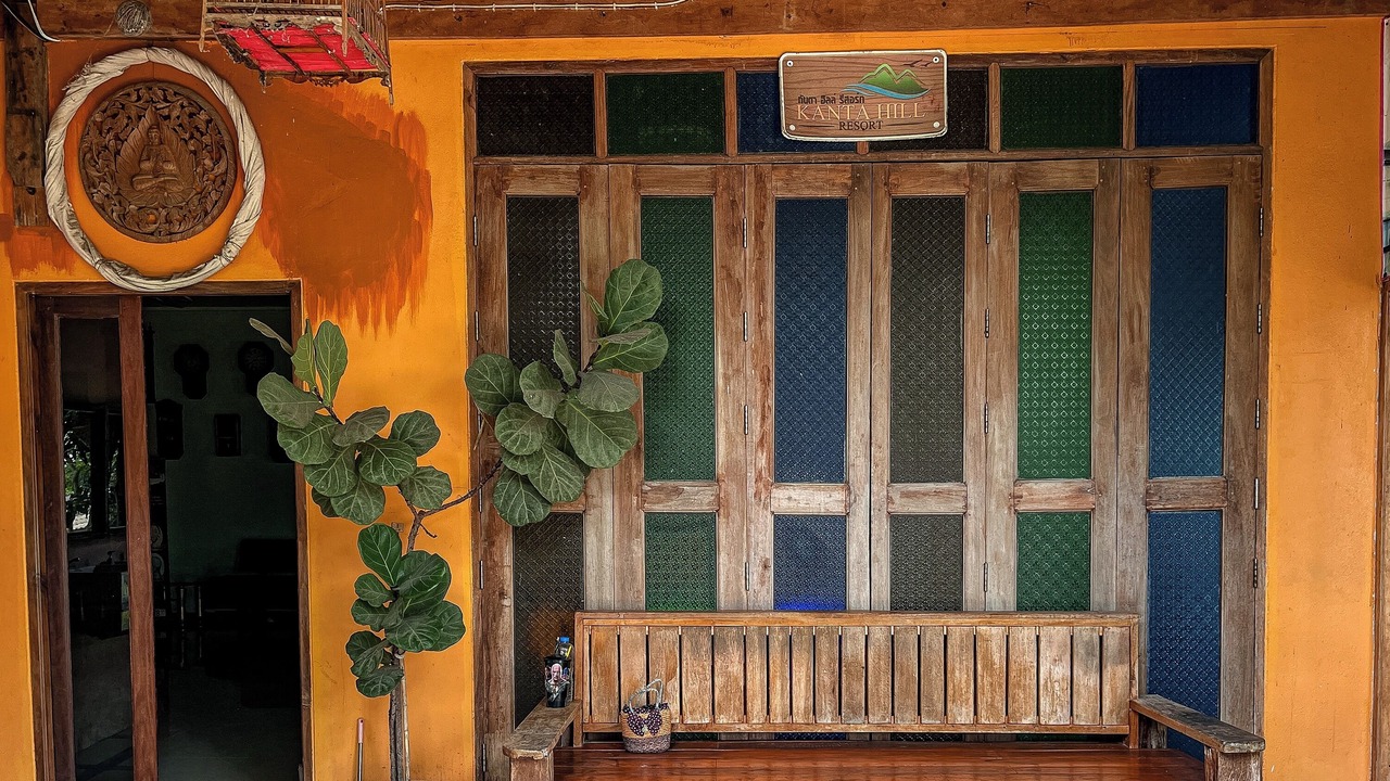 Photo of Outdoor in Lan Saka