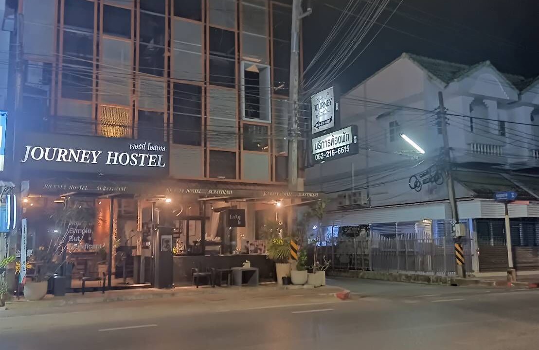 Photo of Outdoor in Makham Tia