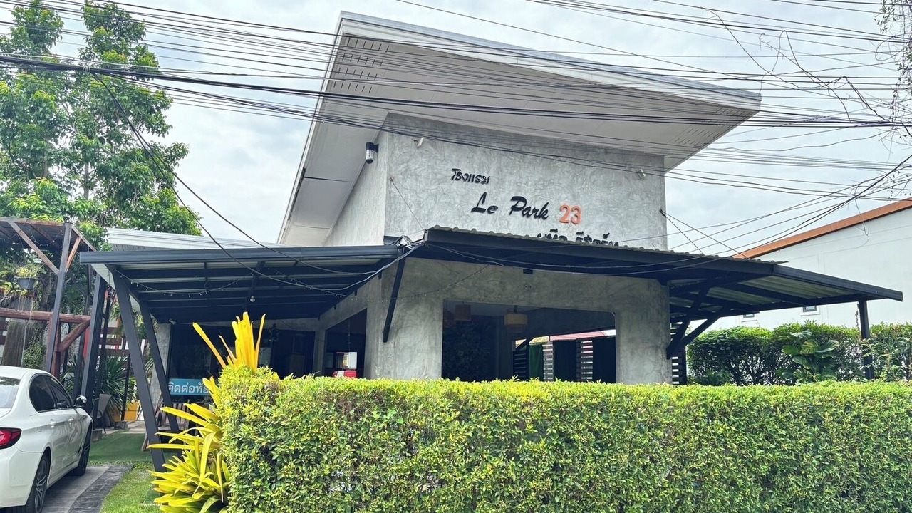 Photo of Outdoor in Roi Et