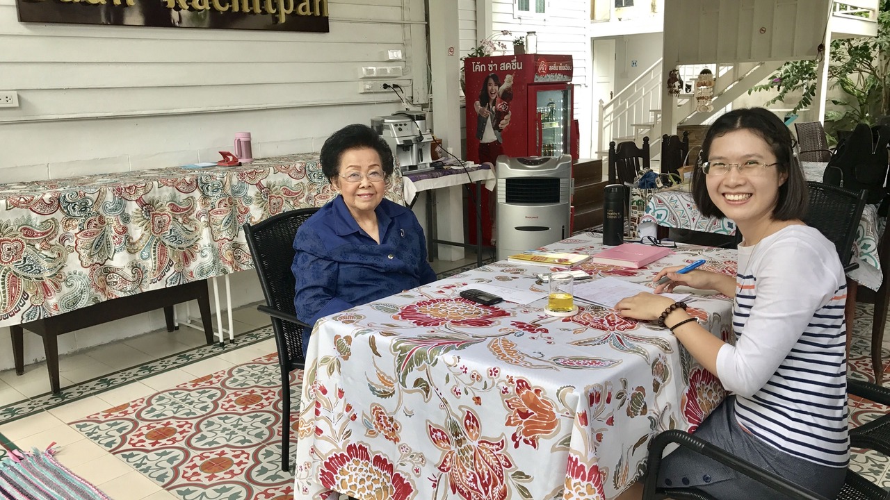 Photo of Others in Wat Bowon Niwet