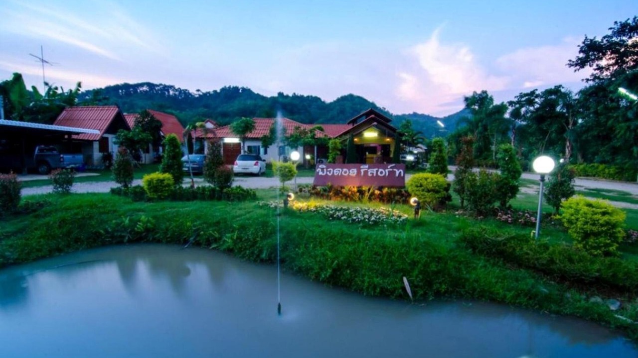 Photo of Outdoor in Huai Khrai