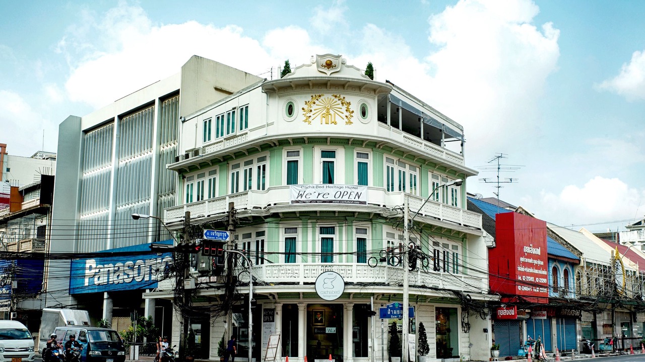 Photo of Outdoor in Wang Burapha Phirom