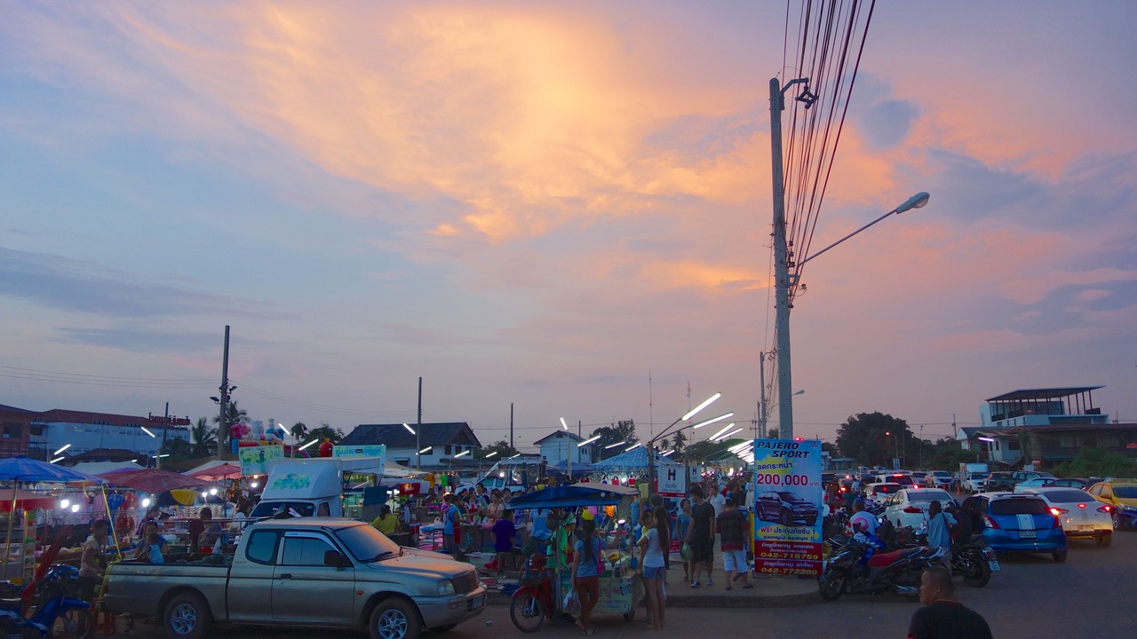 Photo of Others in Sakon Nakhon