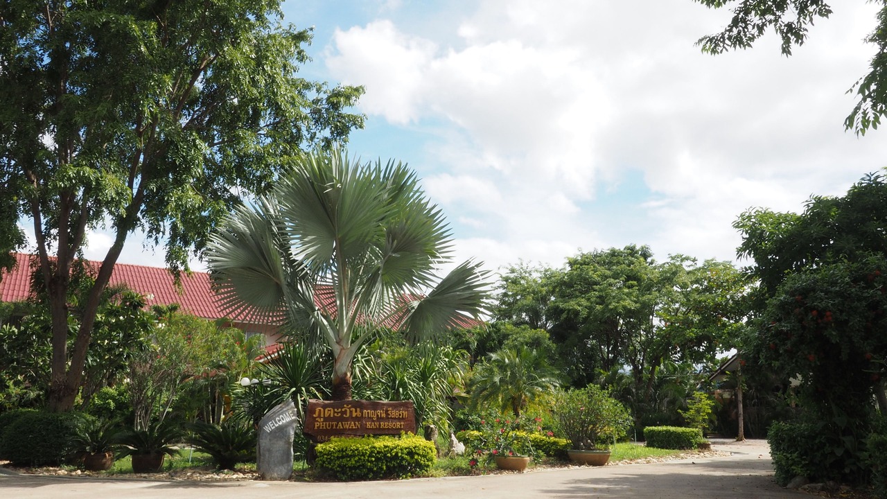 Photo of Outdoor in Kaeng Sian