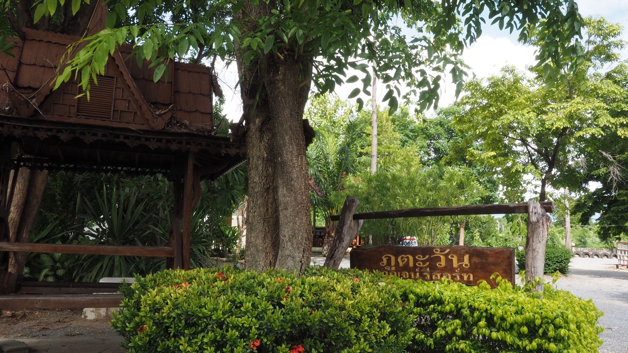 Photo of Outdoor in Kaeng Sian