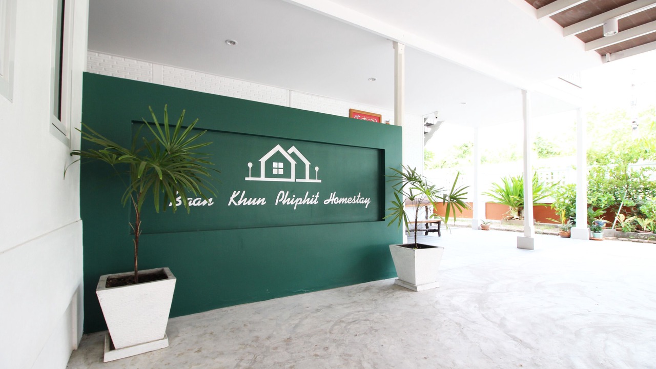 Photo of Outdoor in Ayutthaya