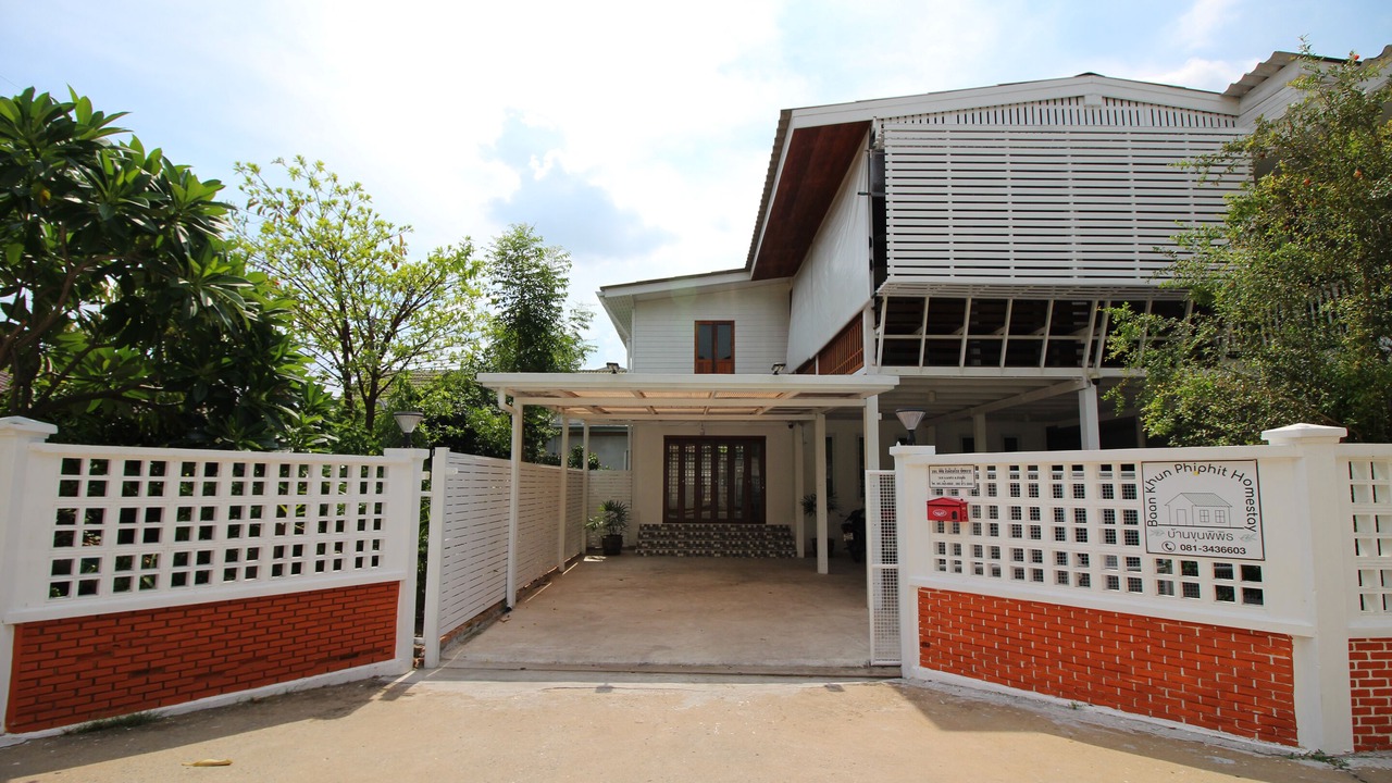 Photo of Outdoor in Ayutthaya