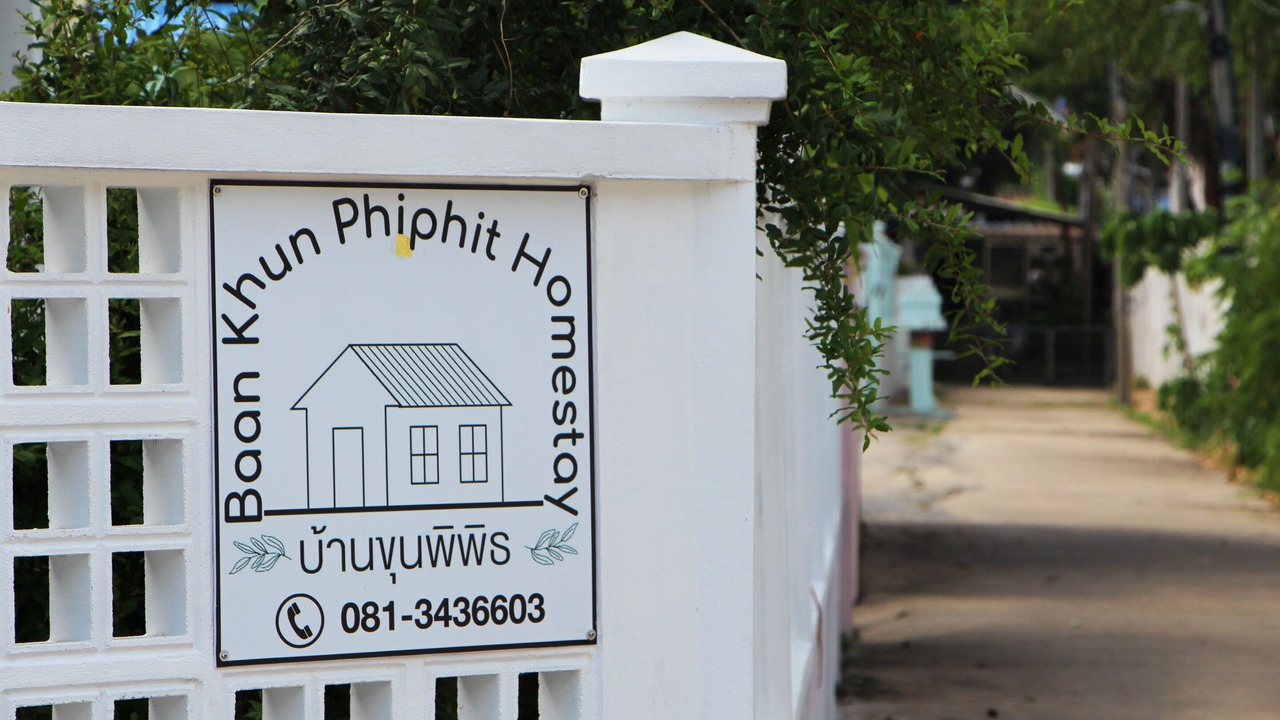 Photo of Outdoor in Ayutthaya