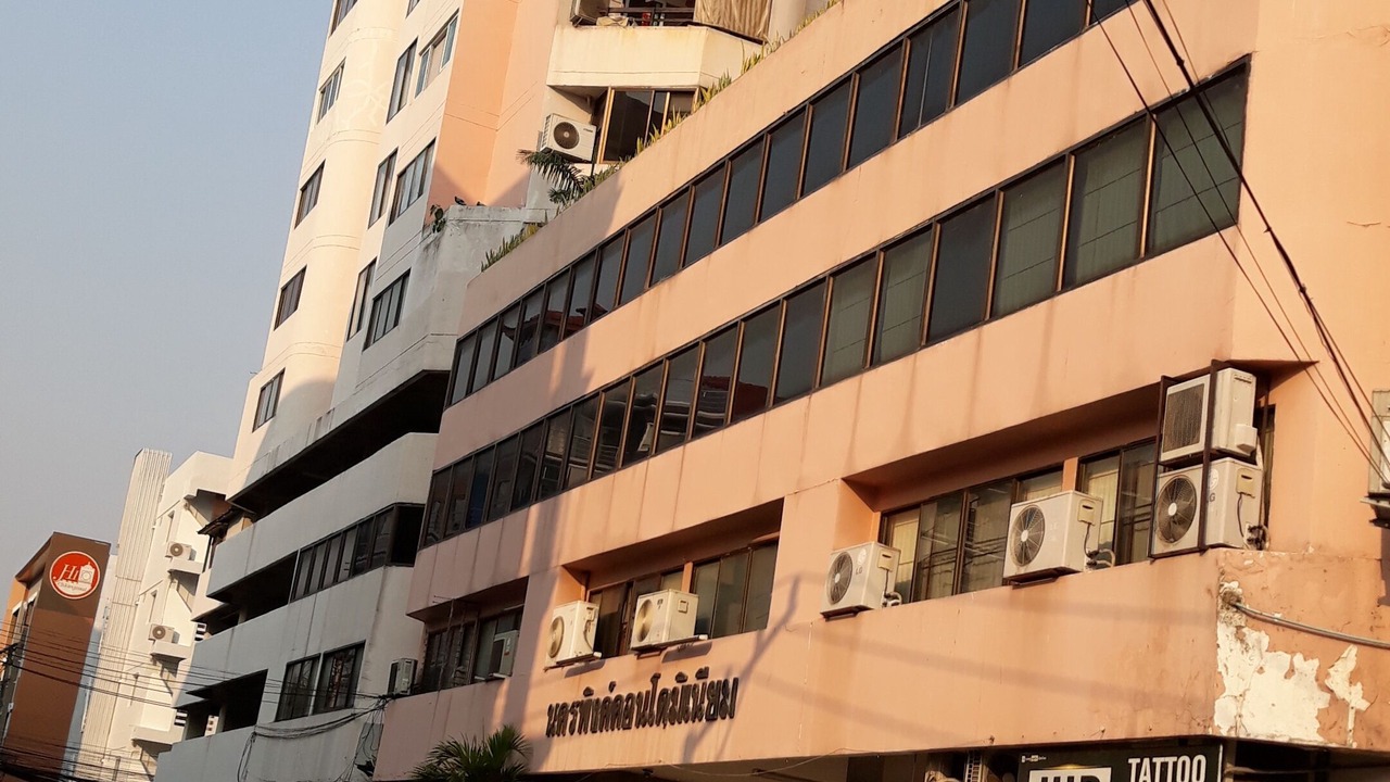 Photo of Outdoor in Chang Phueak