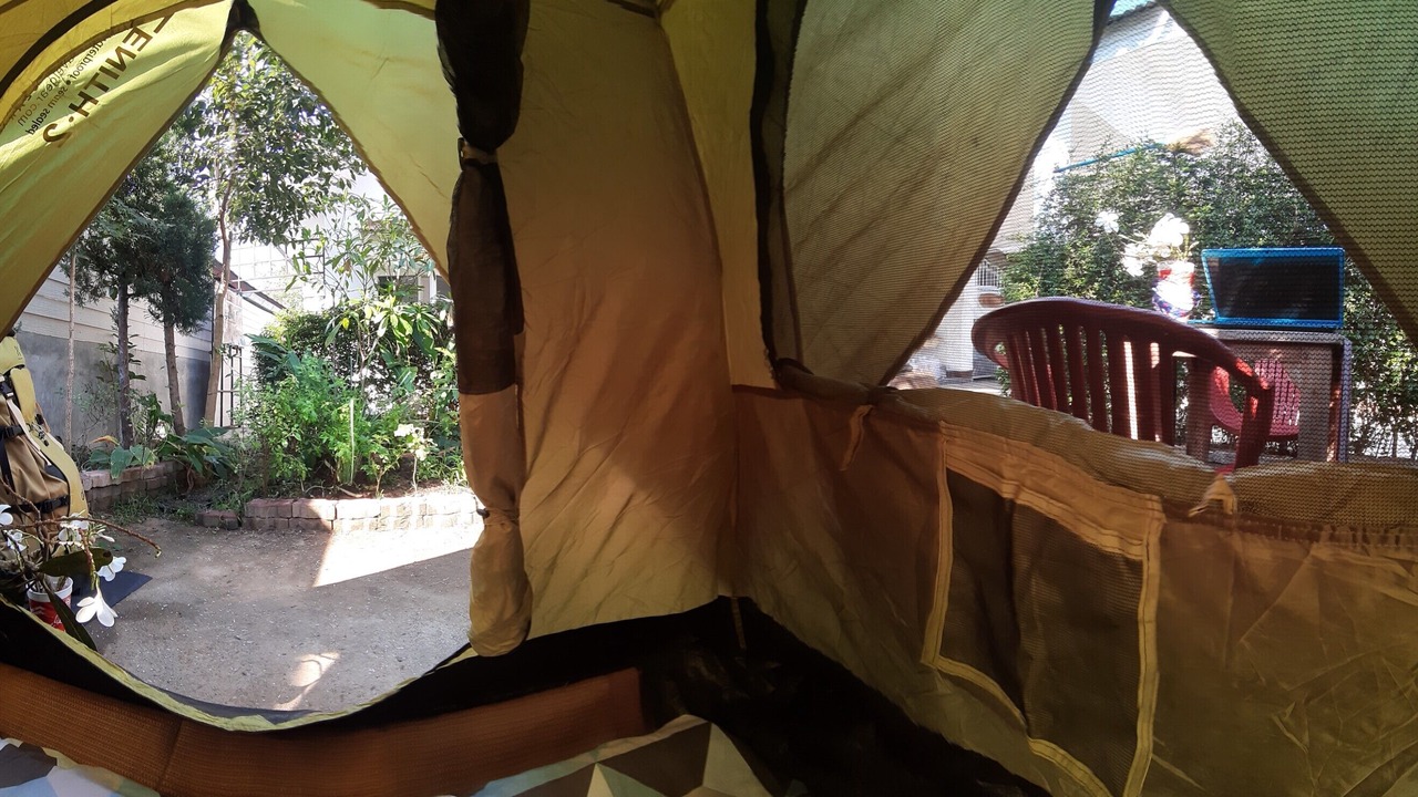 Photo of Patio Balcony in Mae Jo