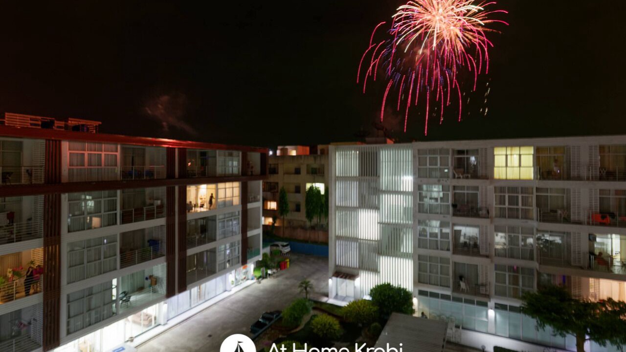 Photo of Patio Balcony in Nong Thale