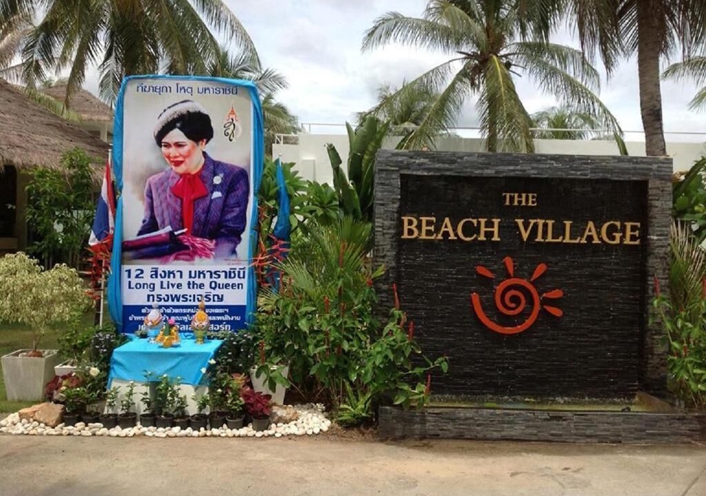 Photo of Outdoor in Sam Roi Yot
