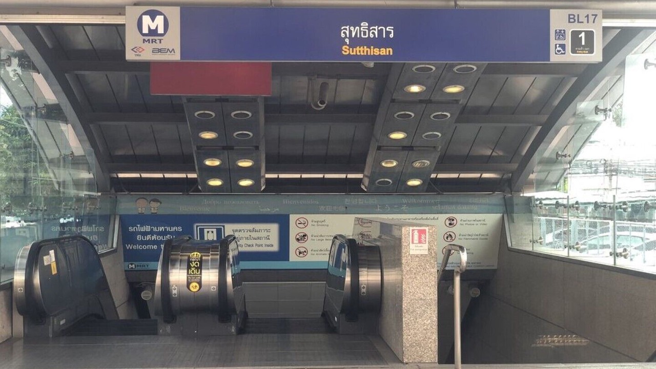 Photo of Others in Din Daeng