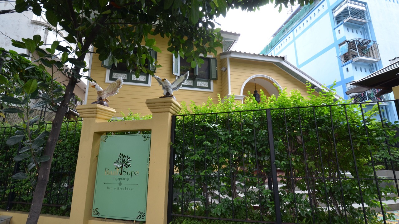 Photo of Outdoor in Ratchathewi