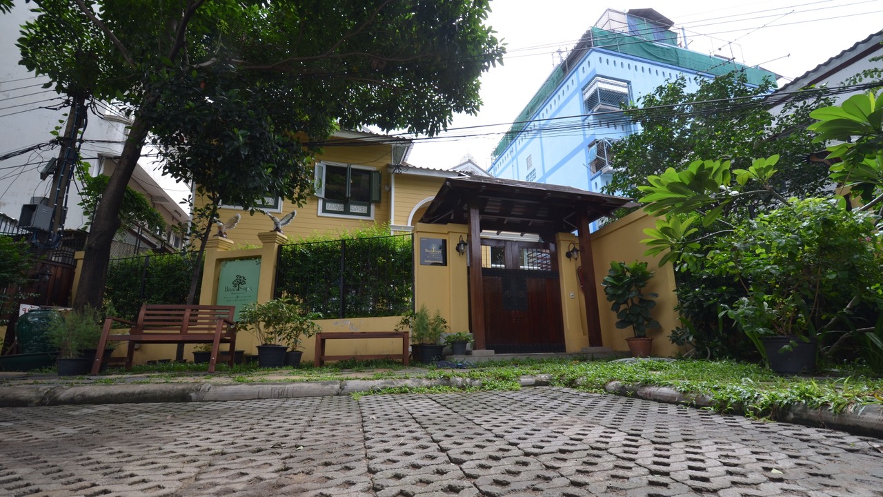 Photo of Outdoor in Ratchathewi