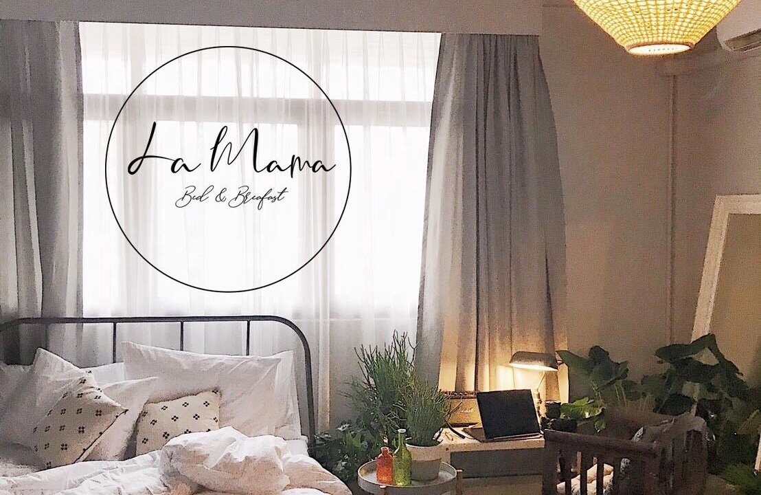 Photo of Bedroom in Old City