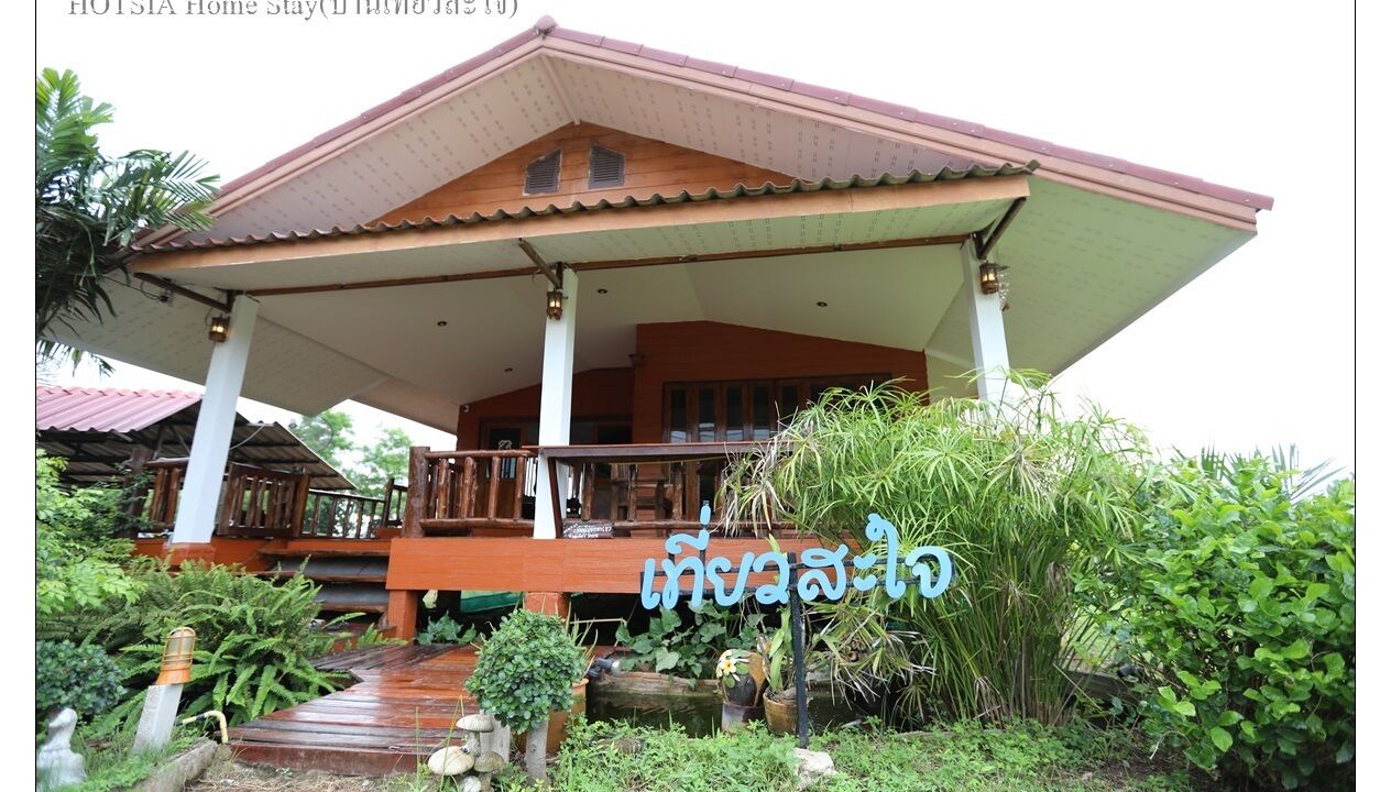 Photo of Outdoor in Chiang Khong