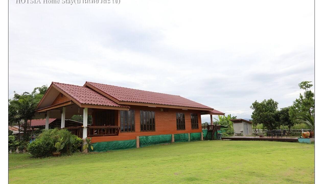 Photo of Outdoor in Chiang Khong
