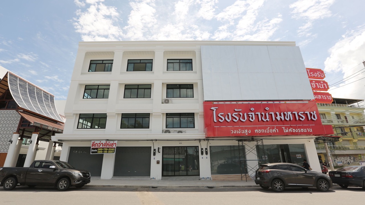 Photo of Outdoor in Downtown Krabi
