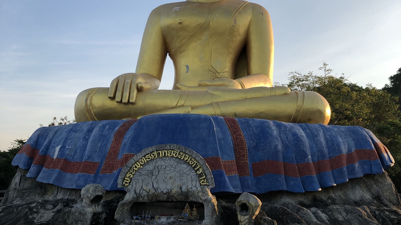 Photo of Others in Nong Kae