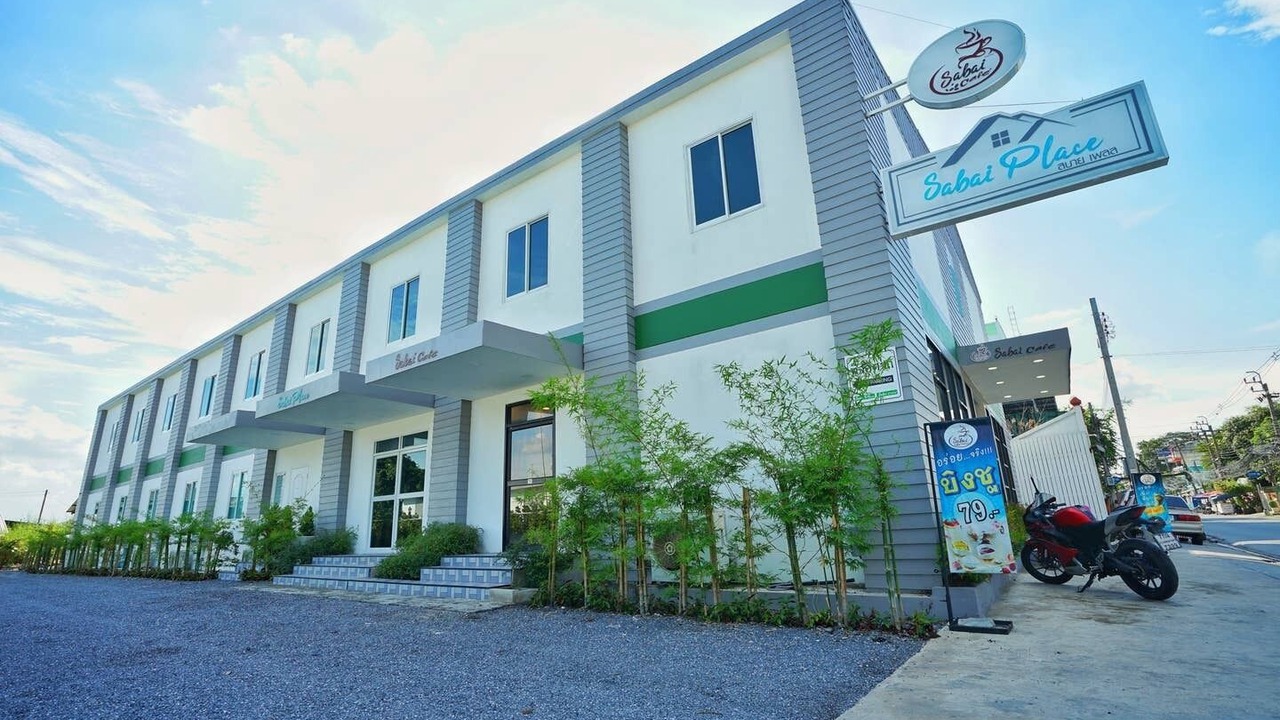 Photo of Outdoor in Sanambin