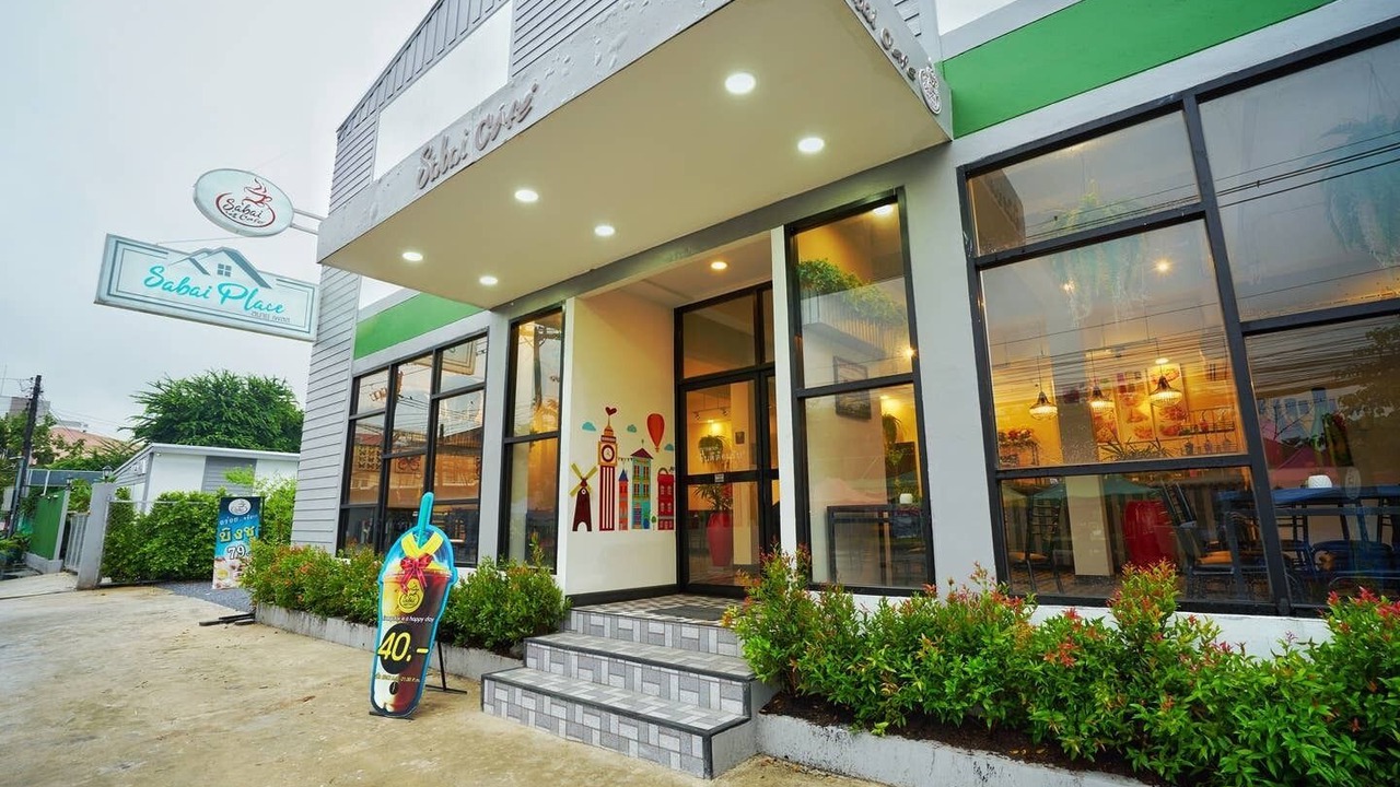 Photo of Outdoor in Sanambin