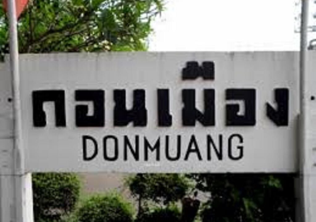 Photo of Outdoor in Ban Mai