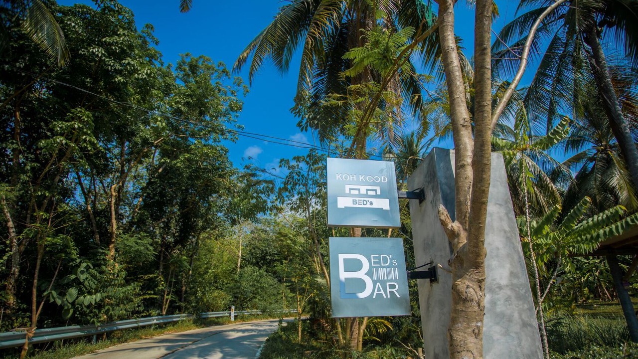 Photo of Outdoor in Ko Kood