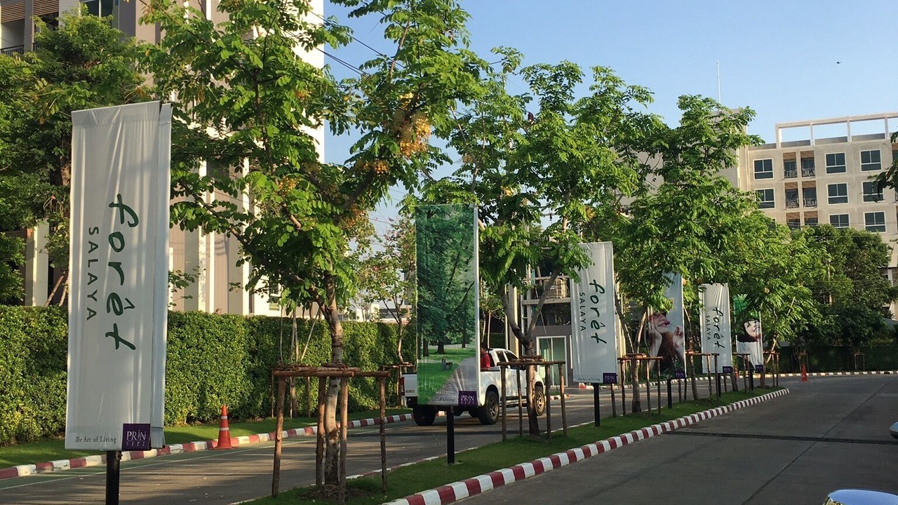 Photo of Outdoor in Salaya