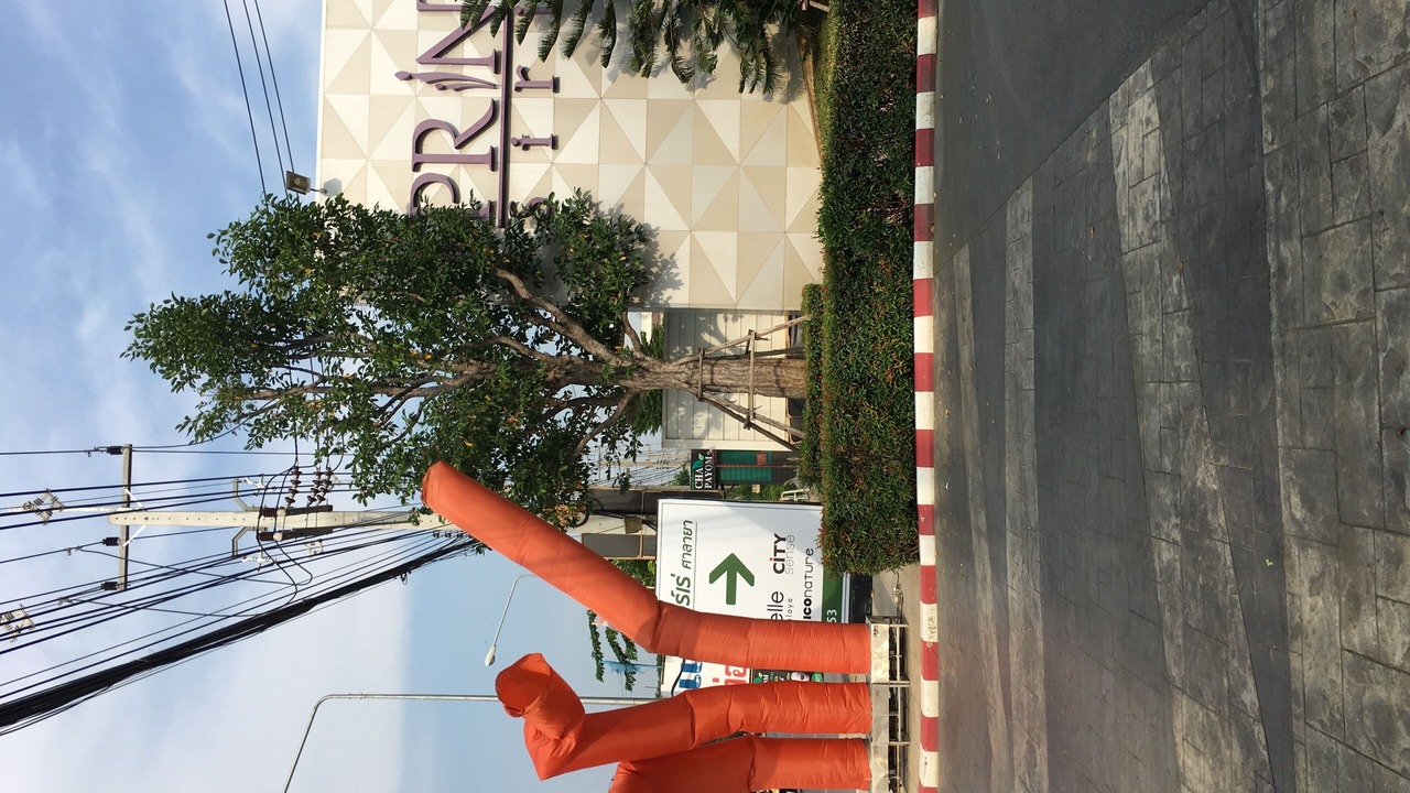 Photo of Outdoor in Salaya