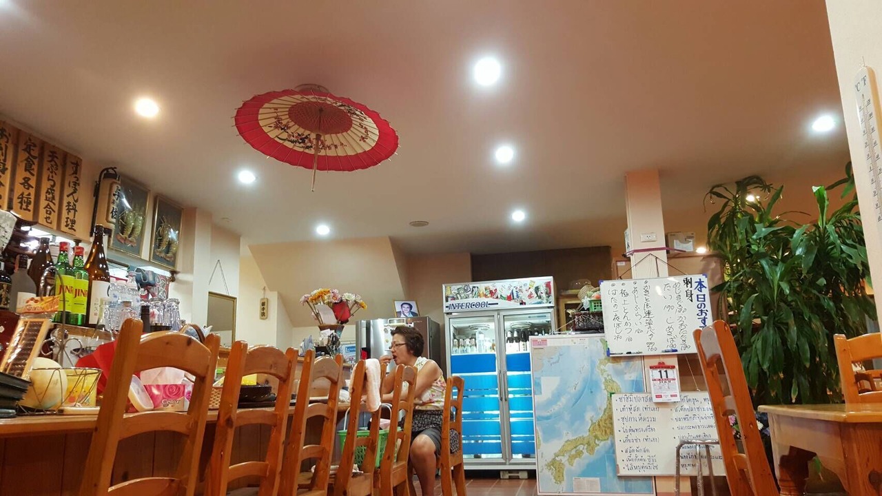 Photo of Others in Pa Daet
