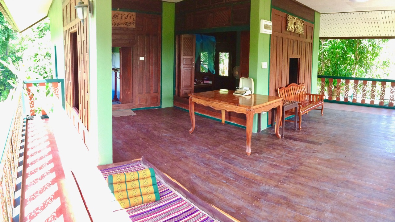 Photo of Others in Huai Yai
