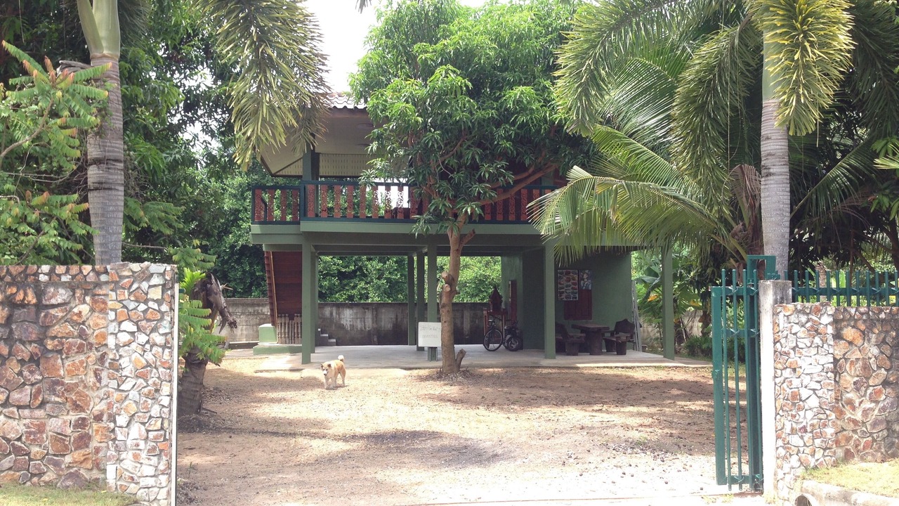 Photo of Others in Huai Yai