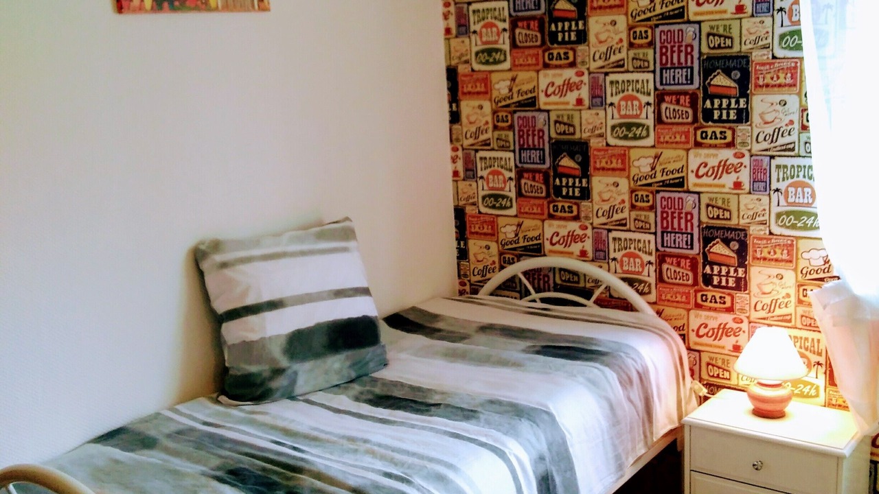 Photo of Bedroom in Moselle
