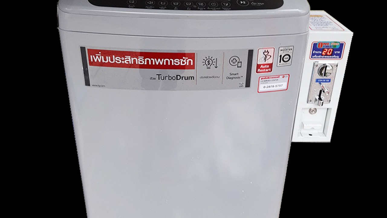 Photo of Others in South Pattaya