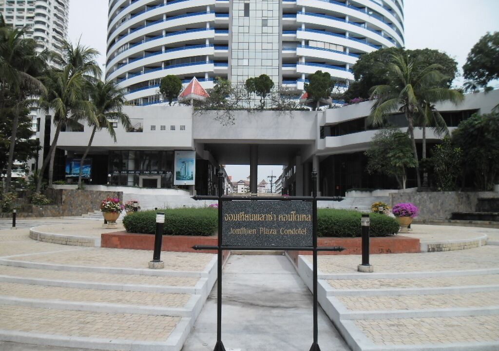 Photo of Others in Jomtien