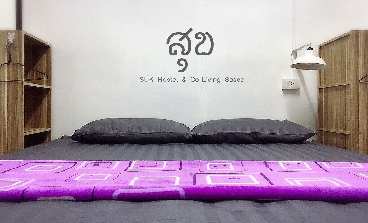 Photo of Bedroom in Chiang Rai