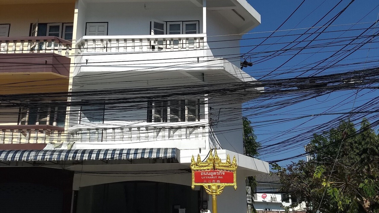 Photo of Outdoor in Chiang Rai