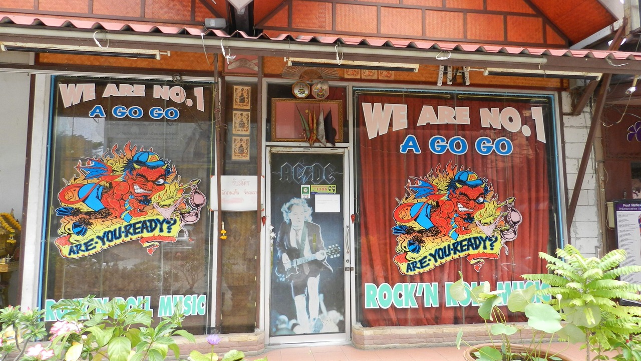 Photo of Outdoor in Jomtien
