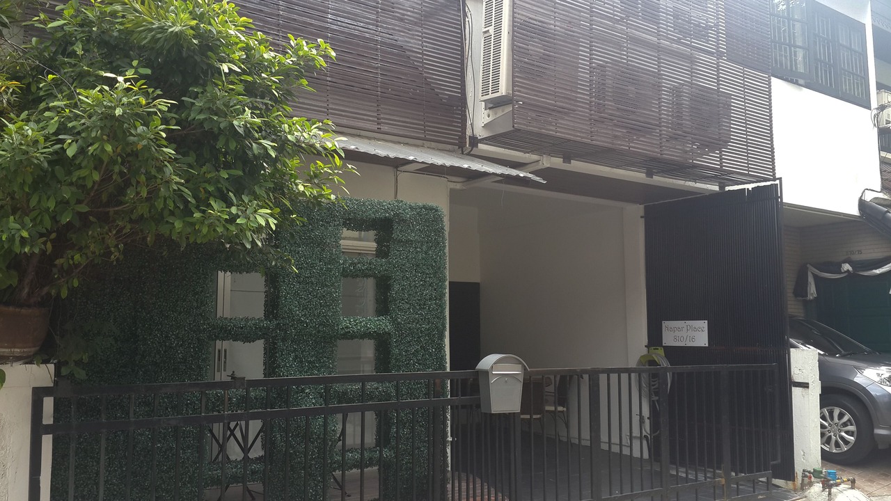Photo of Others in Khlong Tan Nuea
