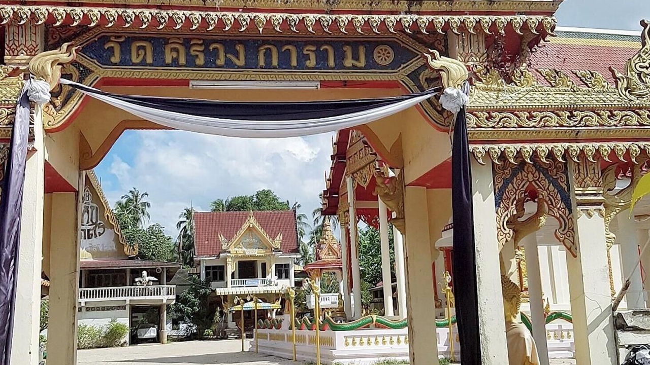Photo of Others in Sattahip