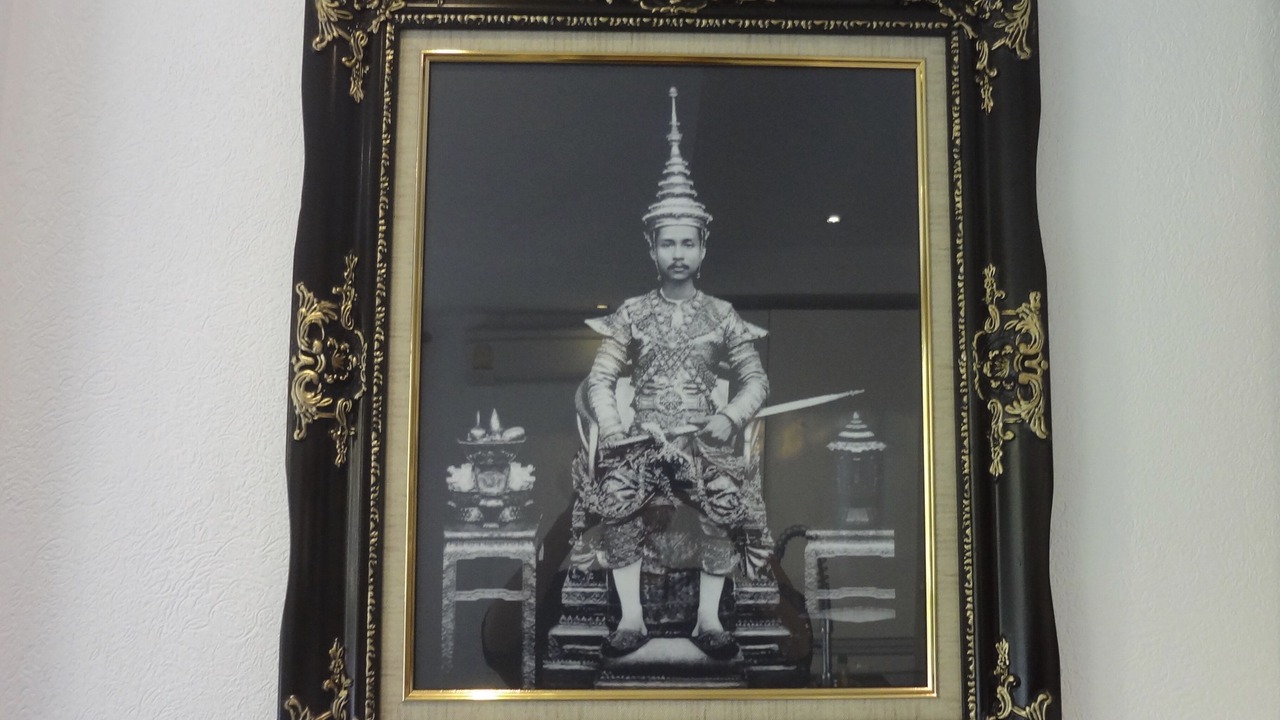 Photo of Others in Klong Son