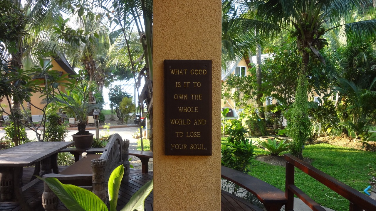 Photo of Outdoor in Klong Son