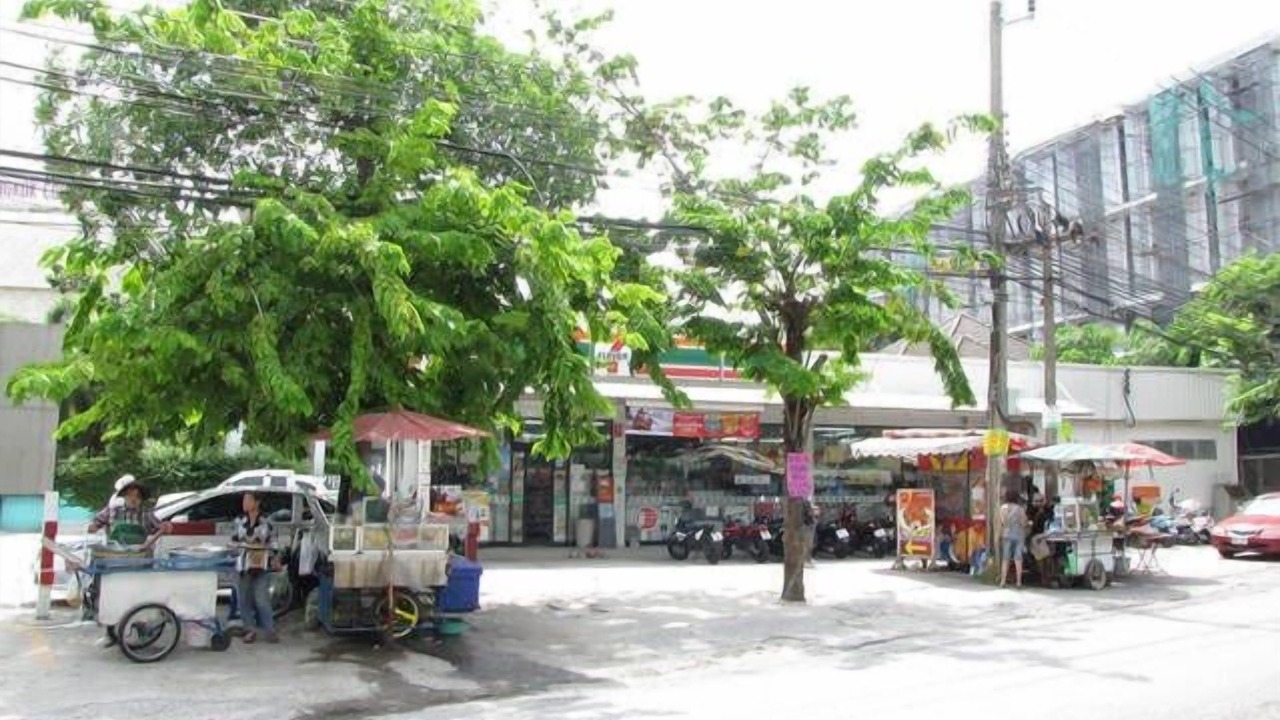 Photo of Others in Bang Na