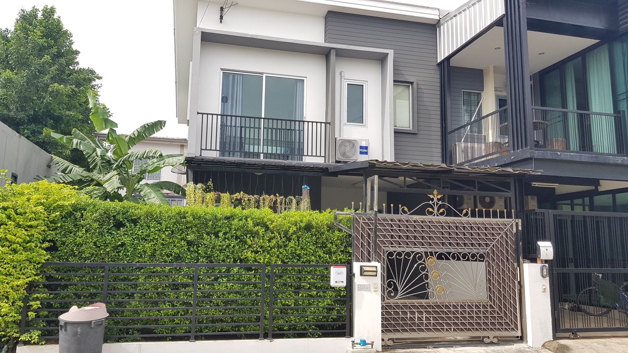 Photo of Outdoor in Ban Mai