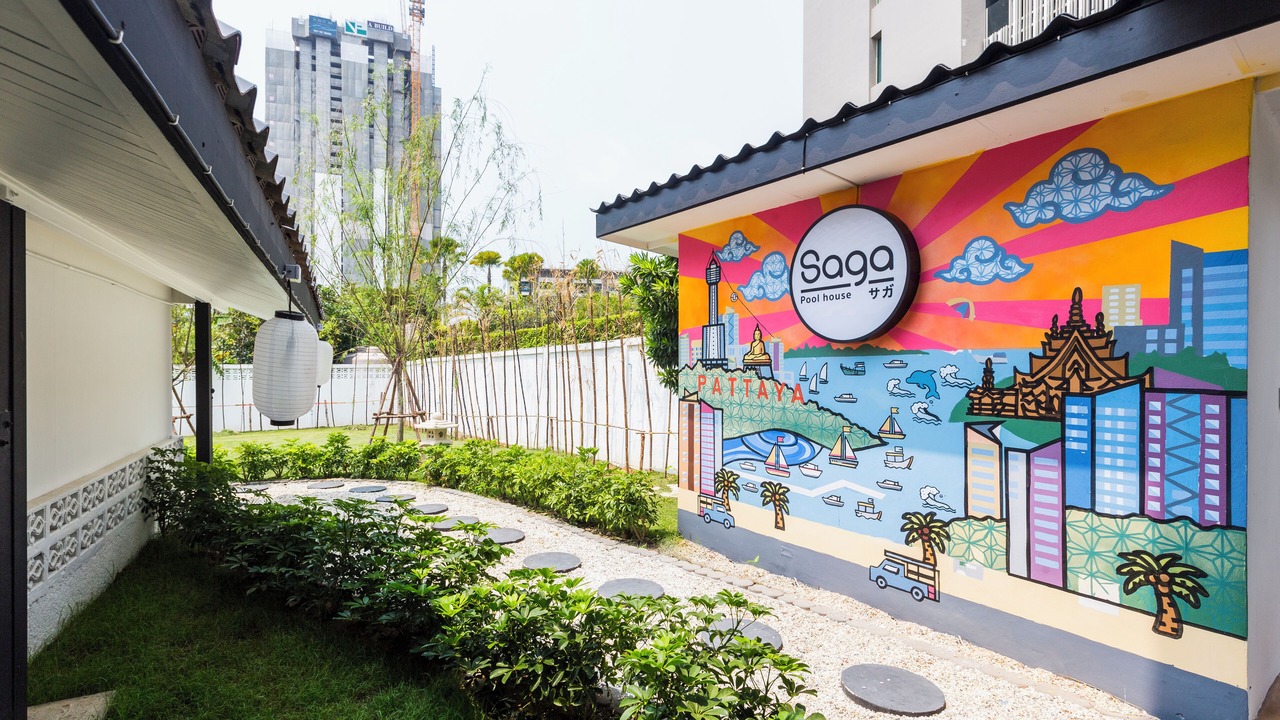 Photo of Outdoor in North Pattaya