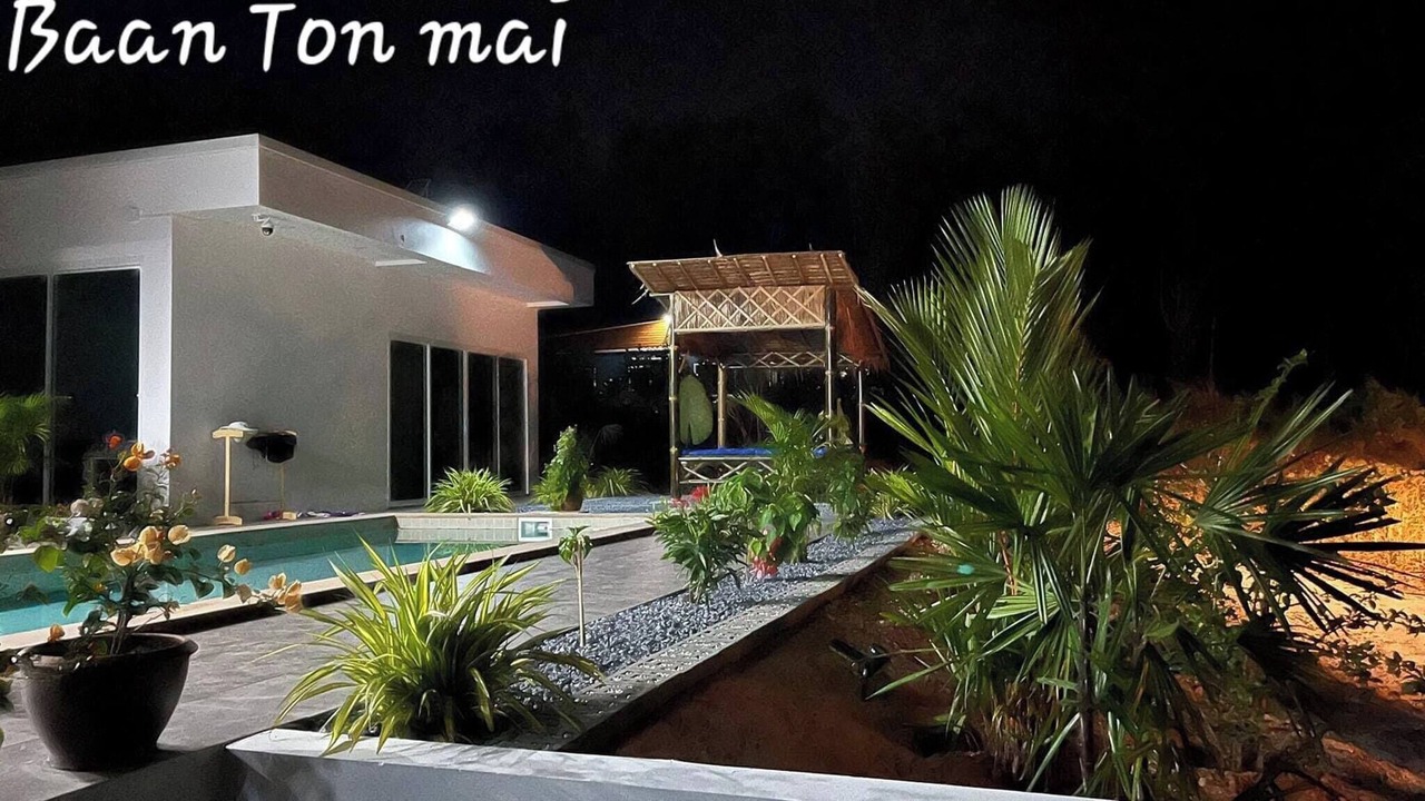 Photo of Outdoor in Nong Thale