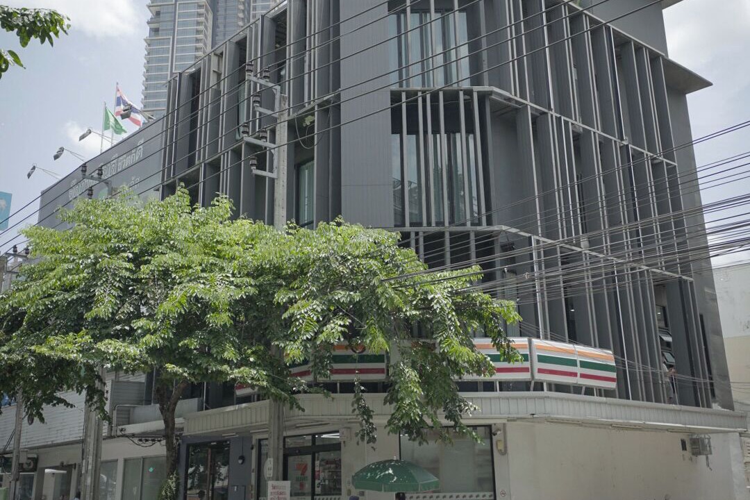 Photo of Outdoor in Yan Nawa